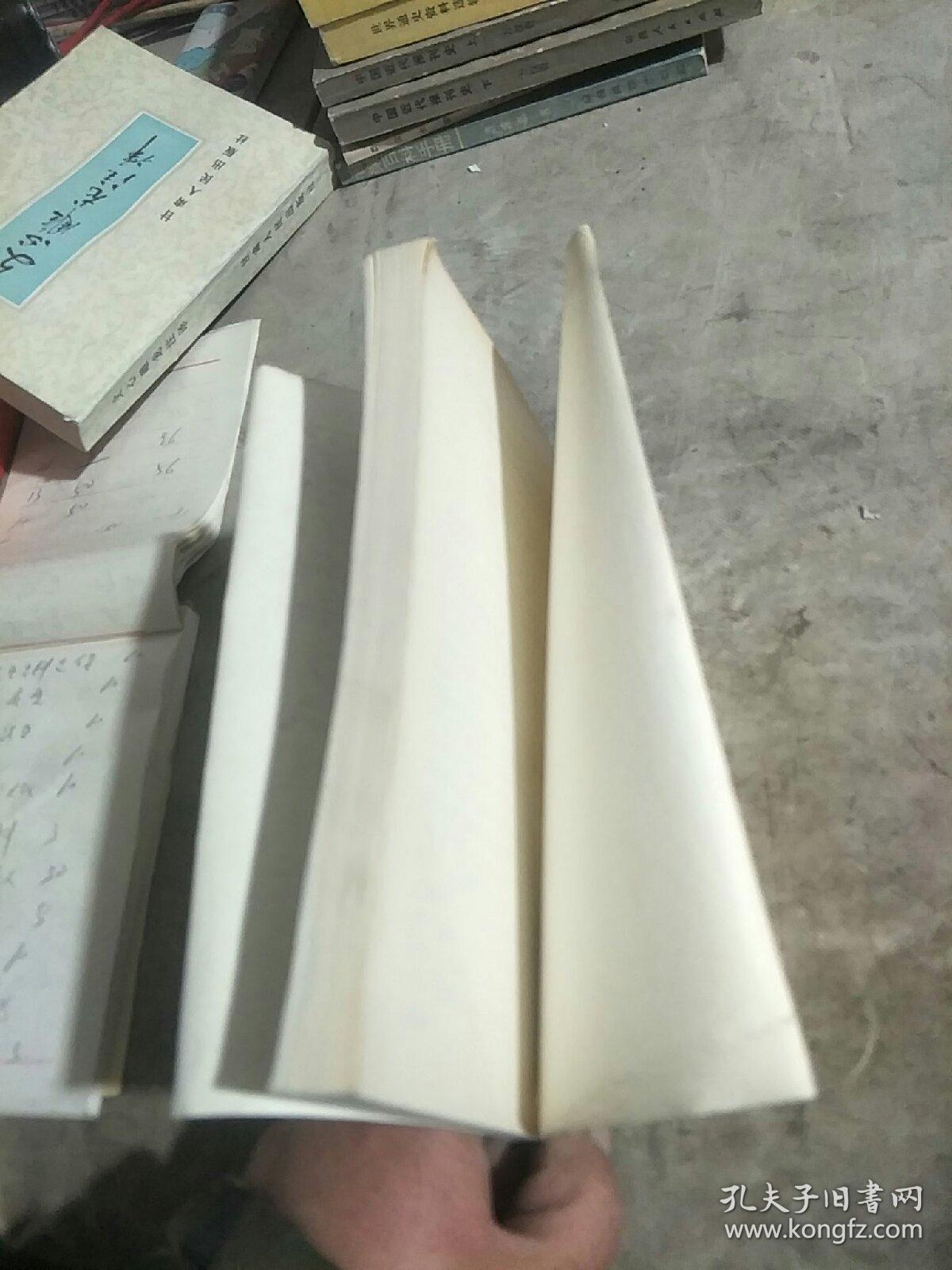 蔡元培教育文选