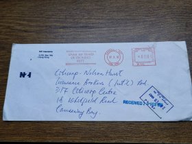 1992年香港新西兰保险公司邮资已付实寄封