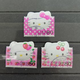 B723日本信销邮票异形邮票2004年 贺卡问候 Hello Kitty 凯蒂猫蝴蝶结 信销 3枚（不全） 邮戳随机 特价