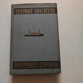 CУДOBЬIE ДB----