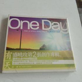 One Day有一天·盛晓玫 ：CD光盘1张 (硬纸盒装  未拆封膜)