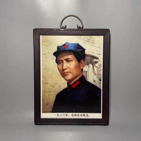 1936伟人在陕北瓷板画