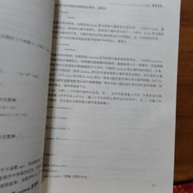 C++语言程序设计(放阁楼位)