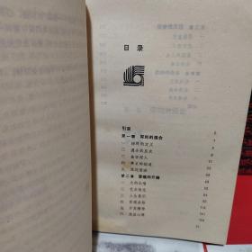 艺术创造工程