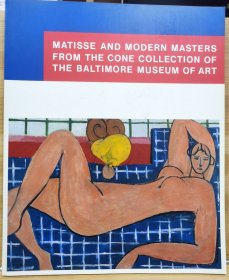 马蒂斯和现代大师 Matisse