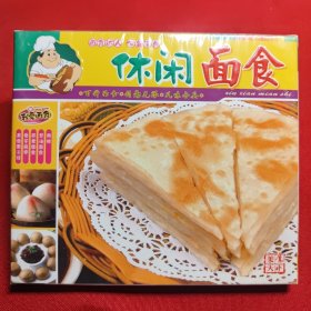 VCD 正版 音像店库存 未拆封 美食天下 休闲面食