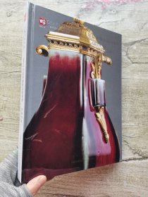 大阪美术商会2024夏季艺术品拍卖会：中国骨董（精装）