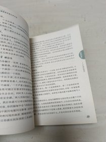 维斯康提塔罗牌