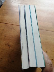 庆余年·远来是客(卷一修订版陈道明、吴刚、张若昀、肖战、李沁等（25张精美剧照明信片）（1.2.3卷）