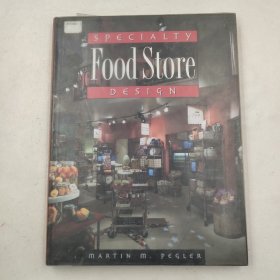 Speciality Foodstore Design 特色食品店设计