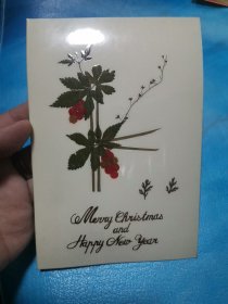 1990年 铁十七局 陈孔安 签赠 梁正言 贺卡 恭贺新禧
