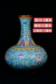 旧藏大清乾隆年制松石釉描金荸荠瓶，器型规整精致，画工精细，纯手绘画工，品相完美，