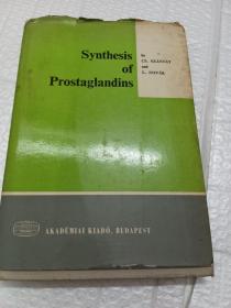 天然碳化合物化学的新发展.第8卷.前列腺素的合成(英文版)