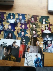庆余年·远来是客(卷一修订版陈道明、吴刚、张若昀、肖战、李沁等（25张精美剧照明信片）（1.2.3卷）