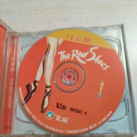电影红菱艳 VCD