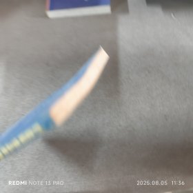 打造网络品牌的11条法则