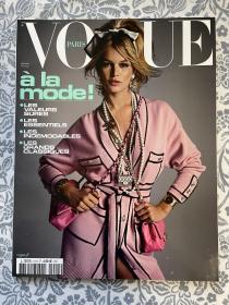 Vogue Paris 2021年2月