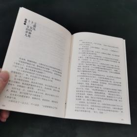 美人温雅 独家番外纪念册