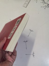 王阳明心学:知行合一的智慧