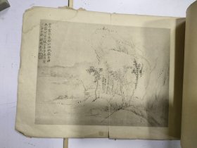 宣统《新罗山人画册精品》品相差