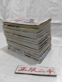 斗罗大陆 绝世唐门漫画版(共13本)，不重复，如图