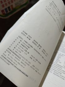 食品杀菌新技术