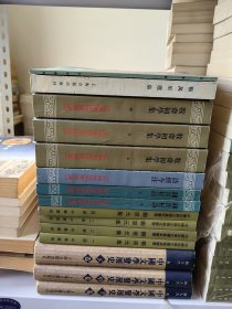 《杨万里选集》《何逊集》两册合售