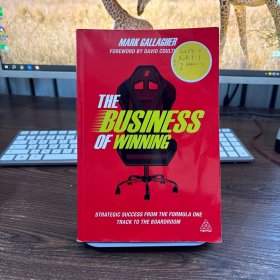 THE BUSINESS OF WINNING
