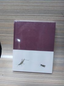 读库笔记本 小生灵 收录齐白石的草虫作品