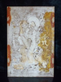 精品和田玉罗汉壁画，玉质白润细腻，雕工精美，栩栩如生，尺寸30/20，重2.2斤。