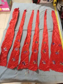 清代刺绣衣服周边六片