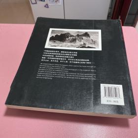 跟亚当斯学摄影：鲍勃·科布瑞纳的100幅摄影杰作