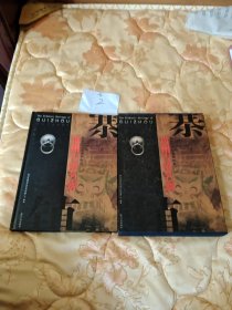 图像人类学视野中的贵州古镇名寨(带硬壳)
