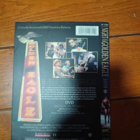 DVD光盘金鹰战士 DVD