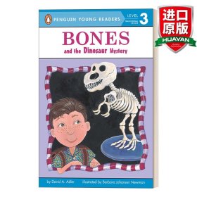 BonesandtheDinosaurMystery