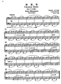 钢琴四手联弹经典必弹 初级