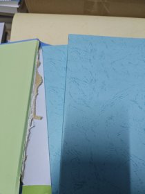 中华人民共和国合同范本全书：官方文本、合同说明、签约须知、典型案例、特别提醒、法律政策（精装版）（3版）