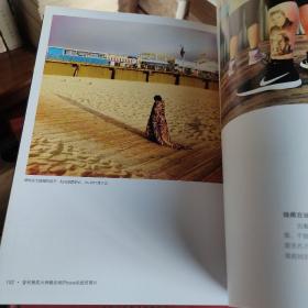 普利策大师教你用iphone拍出好照片