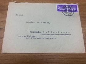 德意志第三帝国1943年，信件一枚有内信，贴两张希特勒邮票