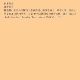 迷途家园罗伯特谢尔顿重庆大学出9787568903042