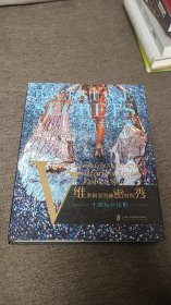 【签名本定价出】“维多利亚的秘密”品牌御用摄影师 罗素詹姆斯签名《维多利亚的秘密时尚秀》