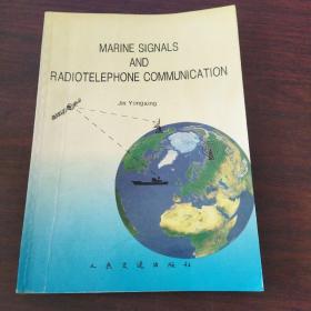 Marine signals and radiotelephone communication