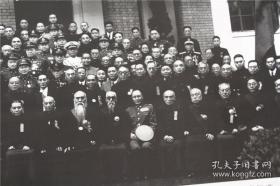 民国37年民国老照片1948年中华民国总统·副总统就任摄影历史资料