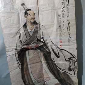 李樸画 人物画一幅（丁卯仲春 僊谿李樸绘于榕城）仙游著名画家李耕之子