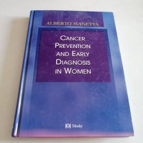 Cancer Prevention and Early Diagnosis in Women女性癌症预防与早期诊断：