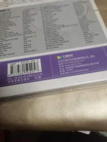 磁带：听歌学英语II：欧美流行金曲（4盘磁带1本学习手册）全新未拆封（封膜有点破）