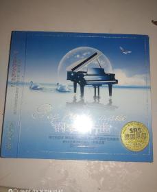光碟 钢琴流行曲 SRS德国黑膠3CD