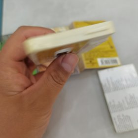 玛丽亚凯莉幸运手链磁带