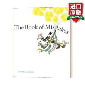 The Book of Mistakes