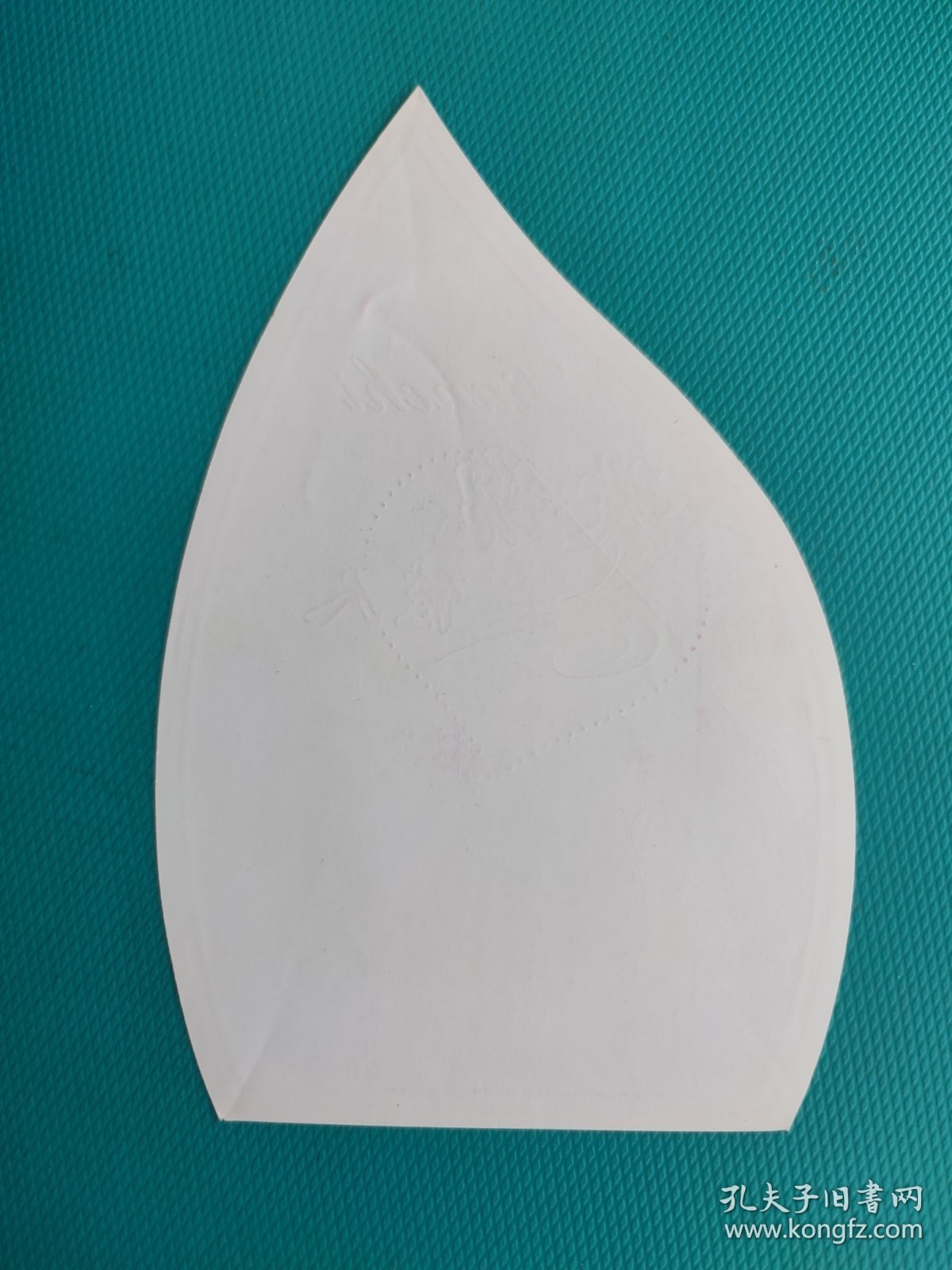 酒标 ：玫瑰佳人（烟台天池酒业有限公司出品）